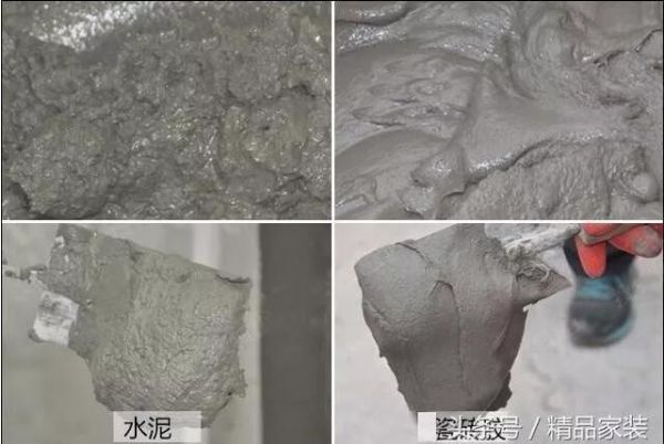 瓷磚膠的三個不能