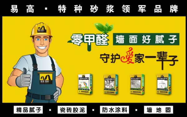 微信圖片_20180509113655.jpg