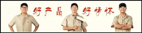 微信圖片_20180509113801.jpg