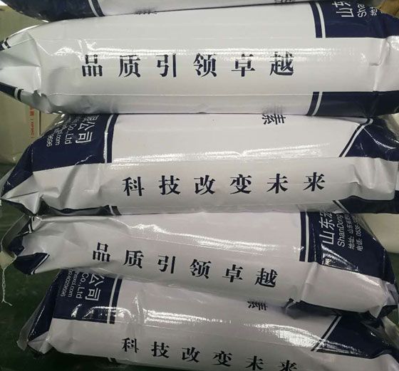 羥丙基甲基纖維素